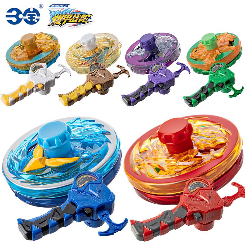 三宝爆甲战陀正版儿童新款陀螺龙骑合金暴甲2战战斗对战盘1暴战士