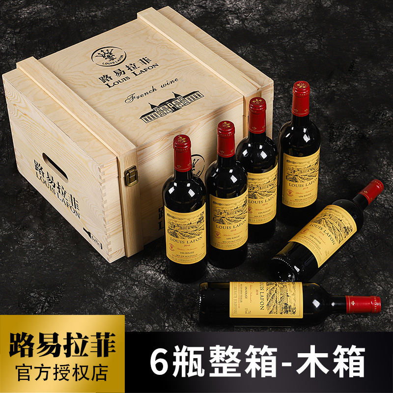 红酒拉菲原装