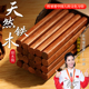 高档铁木筷子家用新款防滑天然实木筷套装中式无漆无蜡红檀木快子