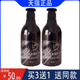 喜户 纲本蜂姜固脱洗剂 皮肤保护剂 洗发水 洗发露