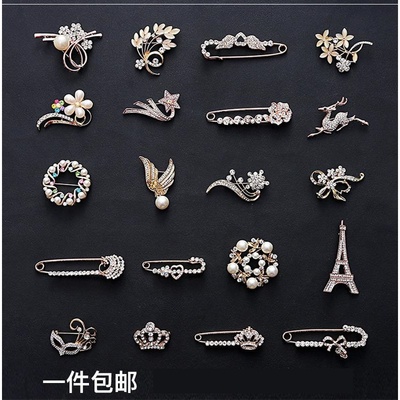 衣服上的装饰品配件防漏光胸针女裙子胸口隐形领口小香别风低领v