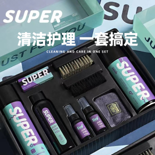 Super洗鞋清洁套装aj球鞋清洗剂洗护套装中性鞋白鞋刷鞋洗鞋神器