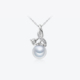 美奈S925银南洋澳白珍珠吊坠铃兰款海水珍珠项链轻奢520礼物