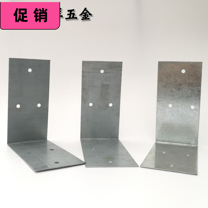 加气连接轻质镀锌铁皮角码固定专用型角组合件和连接副