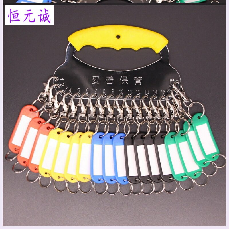 钥匙排扣排宾馆酒店牌圈锁串多个房东环圈圆环钥匙扣