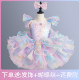 儿童芭蕾舞裙女童蓬蓬纱裙表演服七彩可爱合唱礼服公主裙演出服装