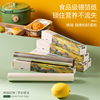 烹彩硅油纸烤箱烤盘油纸婴儿烤肉吸油纸食物专用锡纸烧烤烘焙家用 烹彩硅油纸烤箱烤盘油纸婴儿烤肉吸油纸食物专用锡纸烧烤烘焙家用