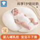 0一3个月斜坡枕哺乳枕二合一护腰防吐奶垫婴儿喂奶神器防溢奶枕头