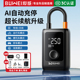 埠威BUWEI车载无线充气泵便携式汽车用电动打气筒轿车轮胎加气宝