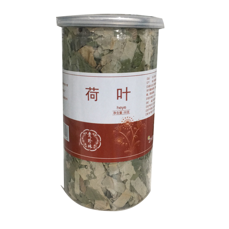 Your Zhenlin Lotus 50gin the Chinese Herbal Medicine , Lotus category - from Buy2taobao.com to provide professional Taobao agent buy service