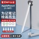 【官方一代】apple pencil一代适用苹果电容笔applepencil 二代触控ipadpencil手写华强北iPad笔ipencil平替