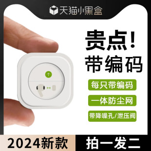 Airpodspro2耳塞耳帽适用苹果耳机二代保护套airpods pro无线一代华强北耳机硅胶套防滑耳机皮塞