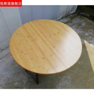 楠竹圆形实木桌面板家用定制园模型餐饭凳片DIY木工小木质块包邮
