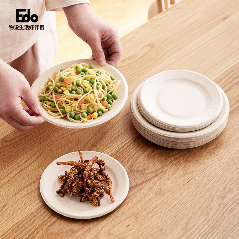 Edo Natural color disk disposable tableware Degradation Paper plate household thickening outdoors barbecue Picnicin the Tableware , Disposable tableware , Biodegradable Tableware/Tableware category - from Buy2taobao.com to provide professional Taobao agent buy service