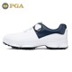 美国PGA 新品 高尔夫男士球鞋 防水鞋子 防滑活动钉男鞋 旋转鞋带