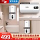 先科电热水器家用圆桶储水式小型速热节能洗澡竖立60L落地式50升