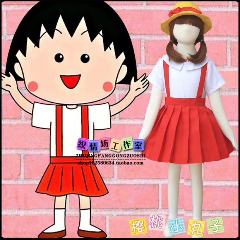 樱桃小丸子动漫女童装cosplay服装儿童女装日常小孩衣服学生制服|ruв категории плесень играть/Аниме/вокруг/cos/настольные игры, Косплей одежды/реквизит/услуги, Косплей женской одежды - от Buy2taobao.com для оказания профессиональной услуги покупки агента Taobao