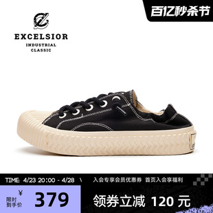 excelsior饼干鞋官方 新款夏季一脚蹬懒人鞋女双马尾厚底帆布鞋男