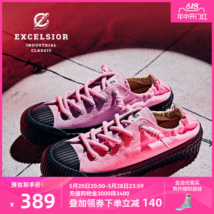 excelsior饼干鞋官方 新款一脚蹬休闲鞋双马尾增高厚底帆布鞋女