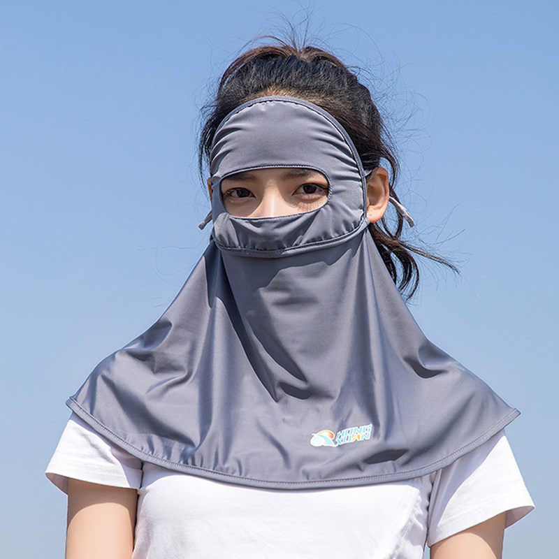 9折后价￥29天猫新品玖慕护颈防晒面罩女夏全脸冰丝口罩防紫外线透气