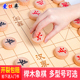 榉木象棋桦木儿童学生初学实木中国象棋带棋盘成人家用便携式像棋