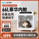 uah有哈宠物烘干箱猫咪烘干机狗狗自动吹水机家用洗澡静音神器