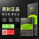 适用vivox30pro电池vivox50 vivox30原装手机vivo×x30电板x50pro+ x60 x60pro/p/por大容量vovox V1938CT/T
