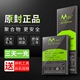 适用vivo X20plus电池X20aX21s/a/ud X21ia X23a/L幻彩/标准版X27a X27Pro大容量原装手机电池V1836TV1816A