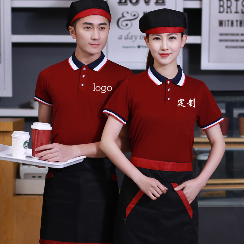 汉堡工作服烤肉饭店服务员t恤短袖酒店餐饮快餐厅薄款衣夏季女装t
