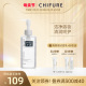 CHIFURE千肤恋千妇恋卸妆洁面油卸妆油眼唇卸温和清洁深层220ml