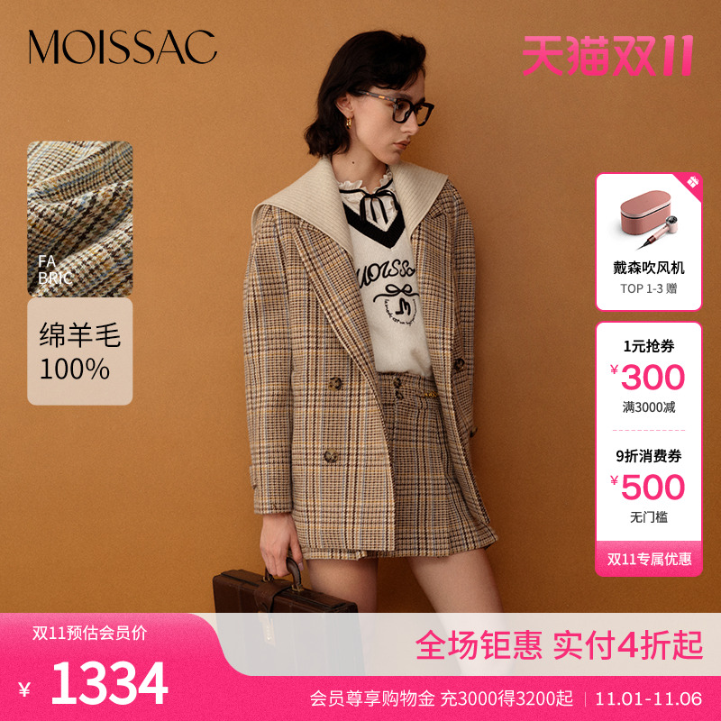 尚岛宜家多彩加厚垃圾袋160个