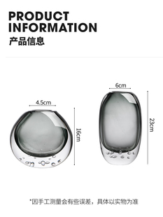 现代简约琉璃工艺品原色花瓶摆件插花装饰品客厅玄关样板房软装饰