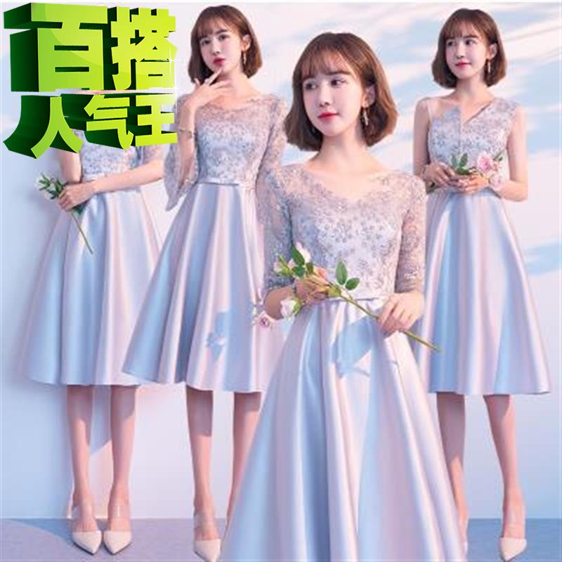 灰色伴娘服姐妹裙韩版中长款伴娘f礼服女2018新款短款伴娘团小礼在类目 女装/女士精品, 婚纱/旗袍/礼服, 礼服/晚装中 - 来自Buy2taobao.com提供专业的淘宝代购服务