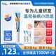 Dermatix倍舒痕进口祛疤膏儿童专用小孩硅酮凝胶修复烧伤疤痕正品