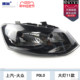 适用于大众POLO大灯总成11款 大众POLO前大灯总成POLO大灯罩T05OX