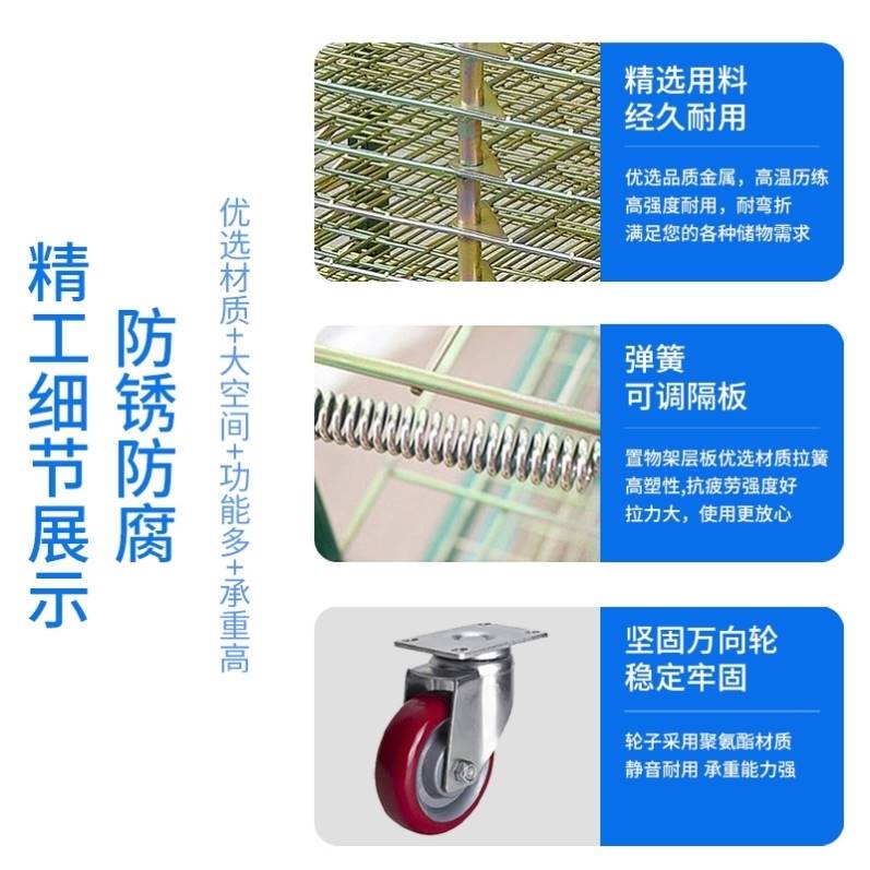 25層千層架絲印50層幹燥架印刷晾曬折疊放紙13層周轉烘烤箱置物架在類目 商業/辦公傢俱, 仓储家具, 千层架中 - 來自Buy2taobao.com提供專業的淘寶代購服務