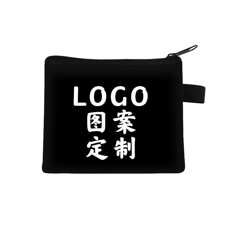 小包包彩色热转印涤纶零钱包定制图案LOGO帆布收纳包跨境动漫卡通