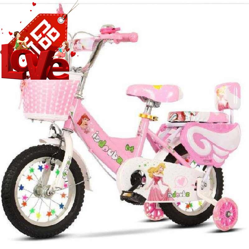 . 5n Bicycle 4 Children 69 fold small-scale 12 Inch four wheeled foot 667 Children 2 10 yearin the Toy/Childs/Puzzle/Building block/Model , Childs/Children skating , Bike category - from Buy2taobao.com to provide professional Taobao agent buy service