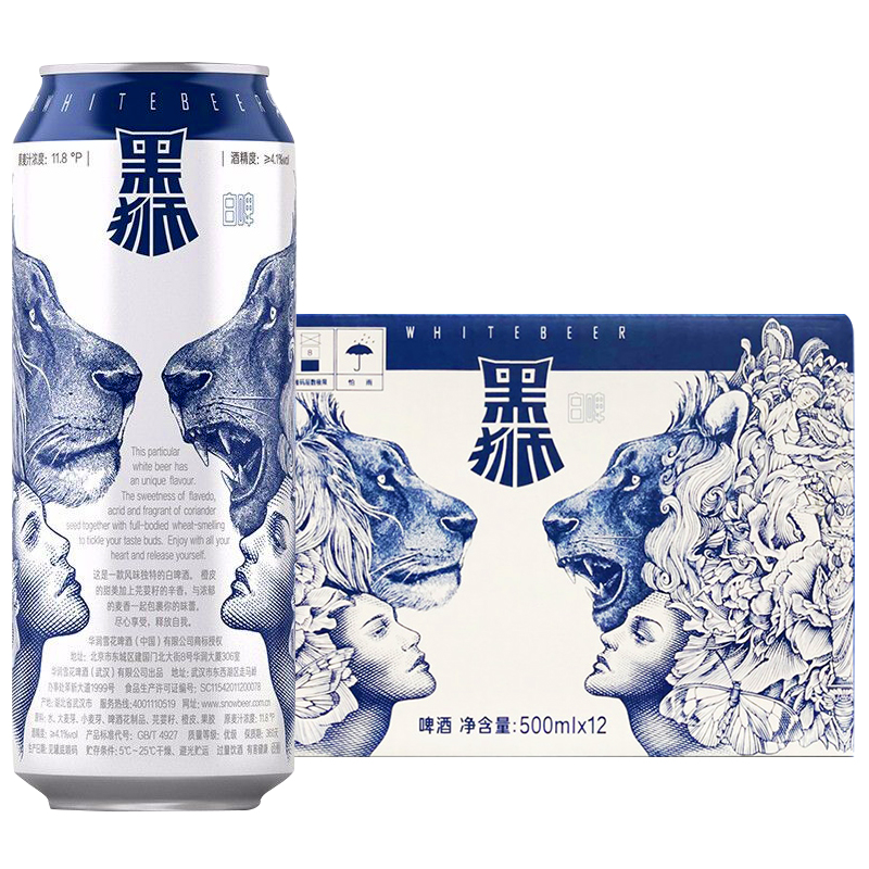 00淘宝新品雪花黑狮白啤500ml/罐已售1￥10折后价￥10.