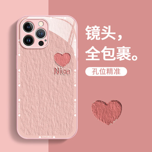 情侣爱心适用华为p60手机壳新款mate50玻璃nova10/9/8/7/6se/5/4男女p40pro+高级感女畅享60全包p30防摔50pro