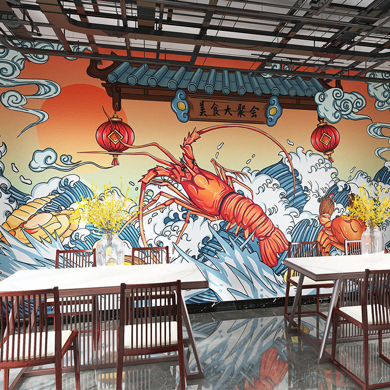 复古小龙虾立体背景墙墙纸串串香国潮风餐厅壁纸火锅店烧烤店壁画