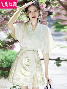夏季新中式国风衬衫小个子衬衣女古风交领飞机袖上衣配短款马面裙
