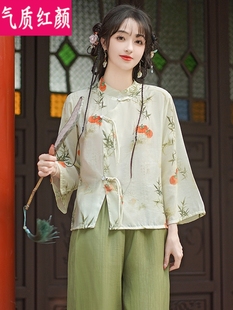 中式女装茶艺服夏季民国采耳师服装仙气汉服工作服中国风唐装套装