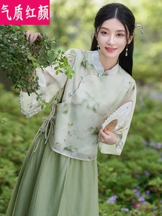 新中式女装中国风汉服改良版旗袍上衣夏季民国复古禅意茶服两件套
