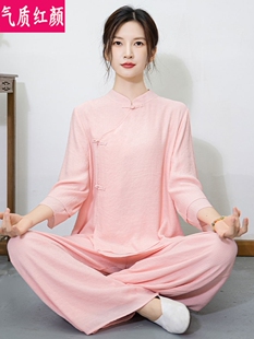 中式唐装套装女中国风棉麻禅意茶服禅修服打坐居士服太极服瑜伽服