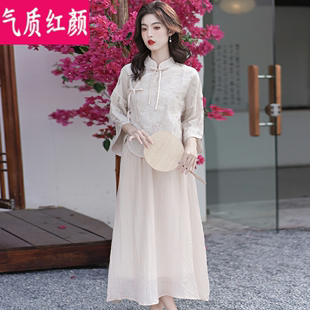 新中式国风复古套装裙夏禅意女装仙气茶服女小个子改良旗袍两件套