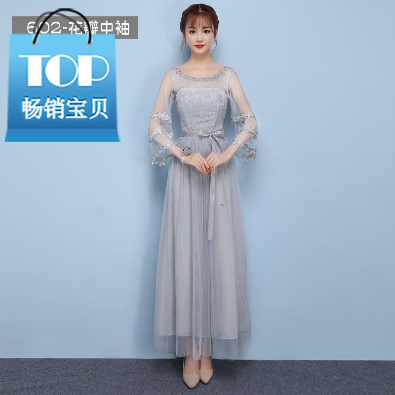 百搭儿童节歌剧婚宴夜场演讲浅紫色浪漫超长伴娘团礼服中c长款冬在类目 女装/女士精品, 婚纱/旗袍/礼服, 礼服/晚装中 - 来自Buy2taobao.com提供专业的淘宝代购服务