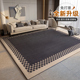 地毯客厅2024新款轻奢高级沙发垫天津免洗可擦房间卧室地毯家用