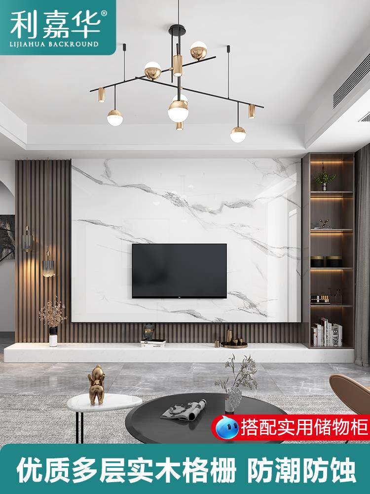 现代2021大理石电视背景墙轻奢木悬空瓷砖网红简约电视柜岩栅格板