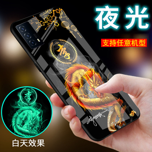 适用vivoiqoo11手机壳9套8夜光7玻璃iqoo10新品z6x百家姓氏定制情侣z5网红十二生肖男士刻字女生款iqoo11pro